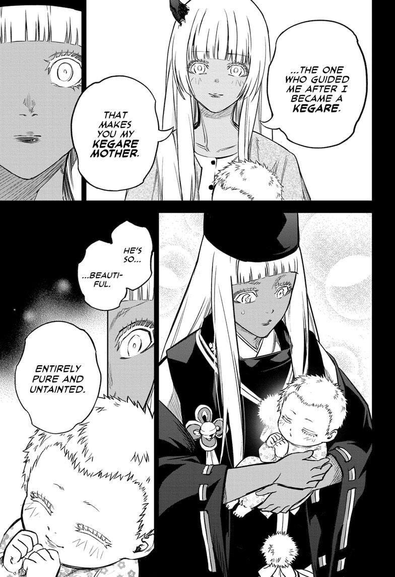 Sousei no Onmyouji 131