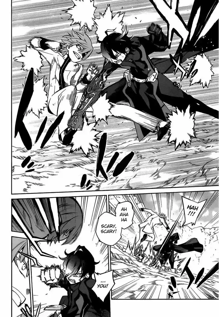 Sousei no Onmyouji 14