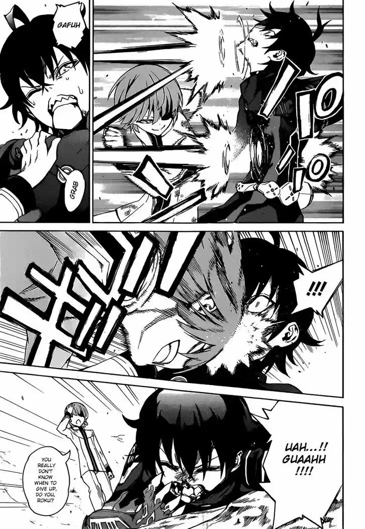 Sousei no Onmyouji 14