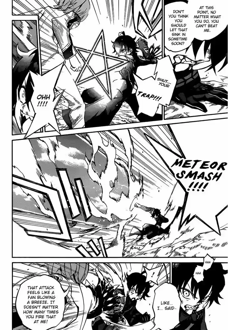 Sousei no Onmyouji 14