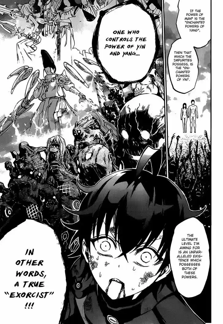 Sousei no Onmyouji 14