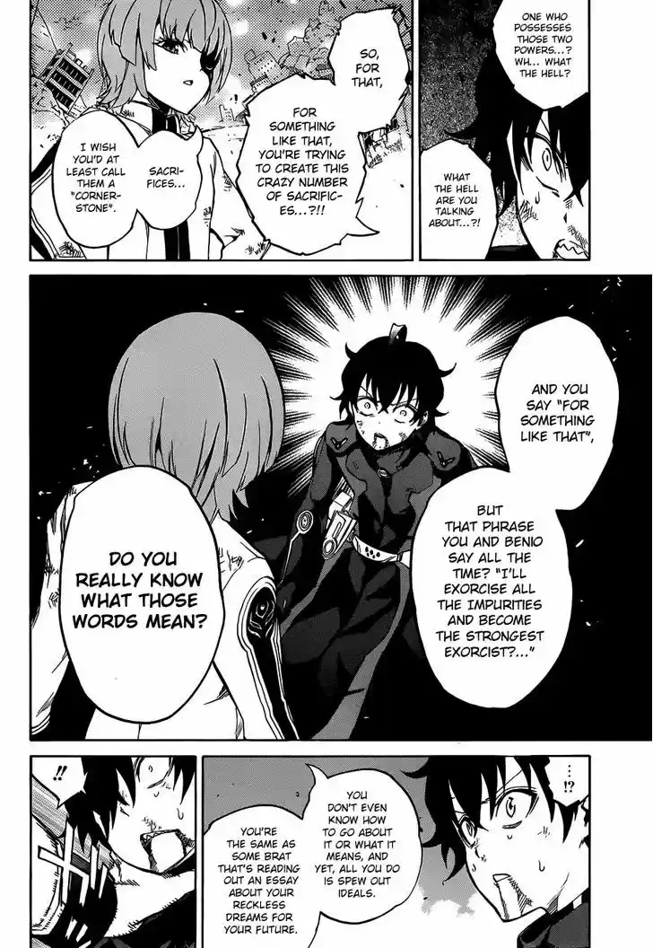 Sousei no Onmyouji 14