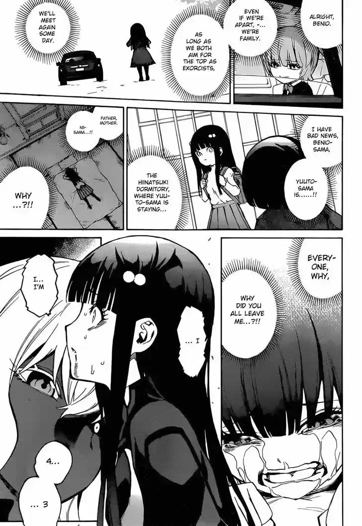 Sousei no Onmyouji 14