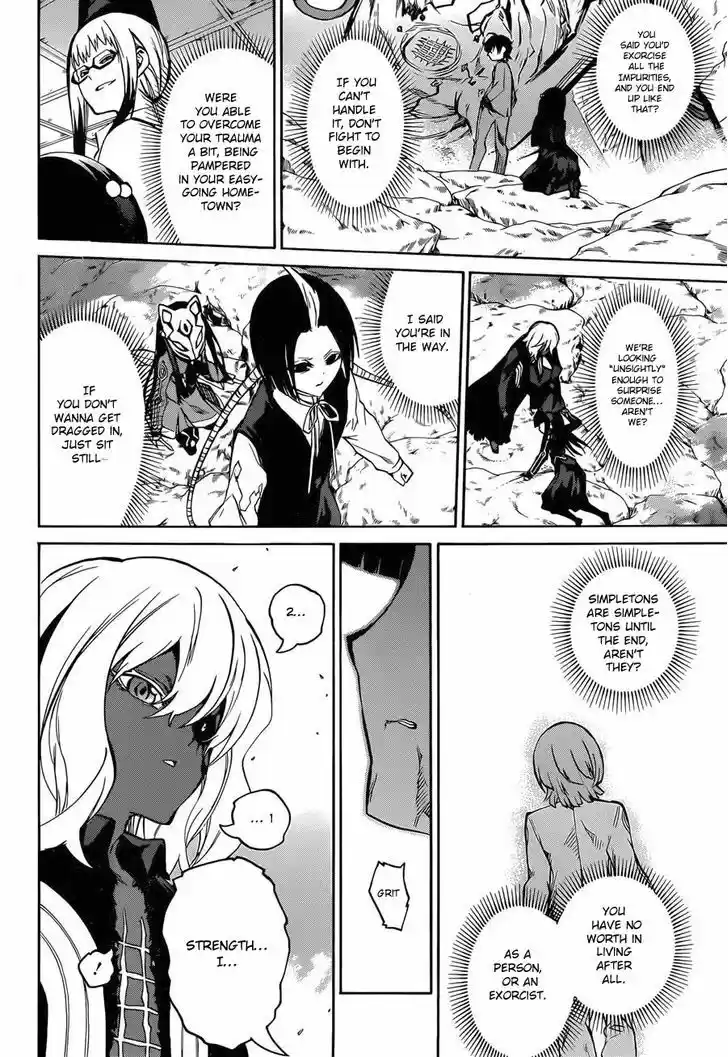 Sousei no Onmyouji 14