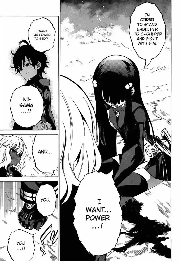 Sousei no Onmyouji 14