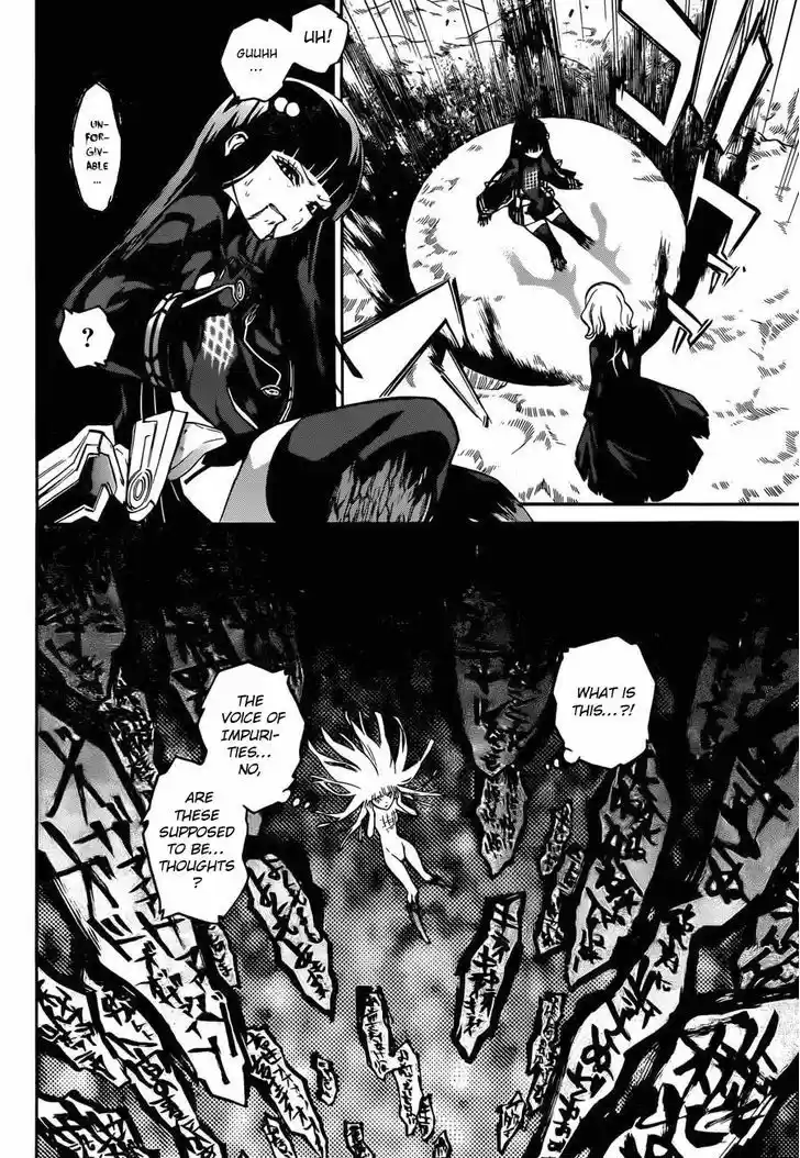 Sousei no Onmyouji 14