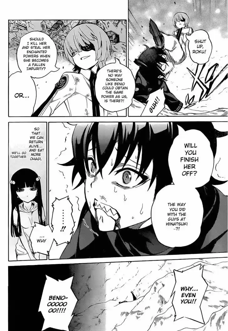 Sousei no Onmyouji 14