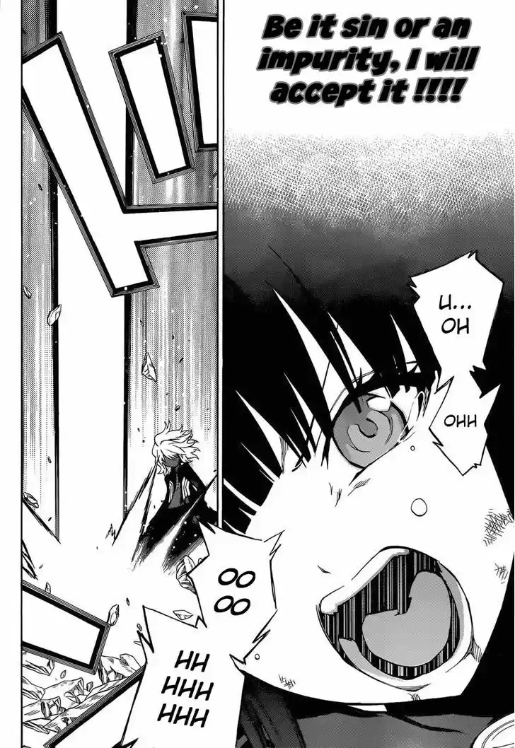 Sousei no Onmyouji 14