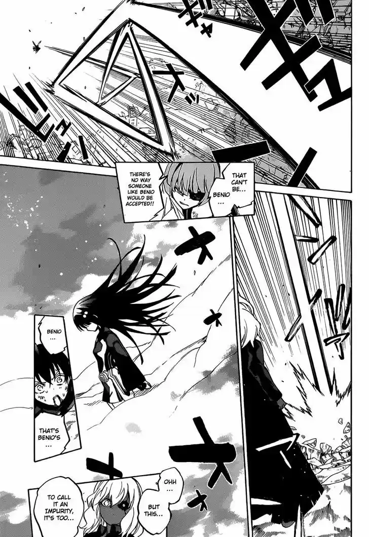 Sousei no Onmyouji 14