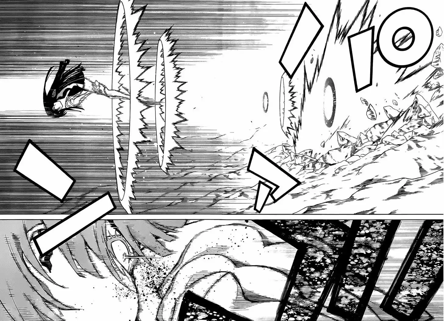 Sousei no Onmyouji 14