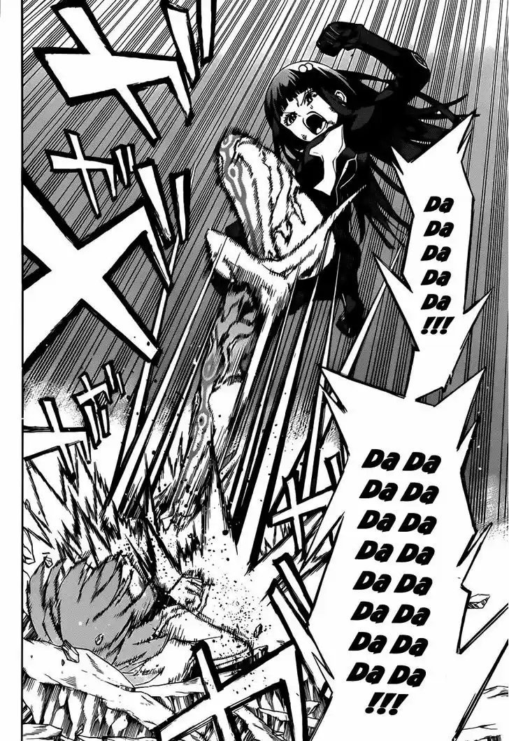 Sousei no Onmyouji 14