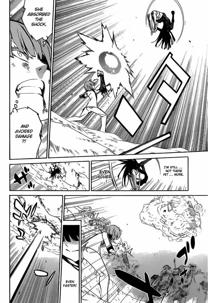 Sousei no Onmyouji 14