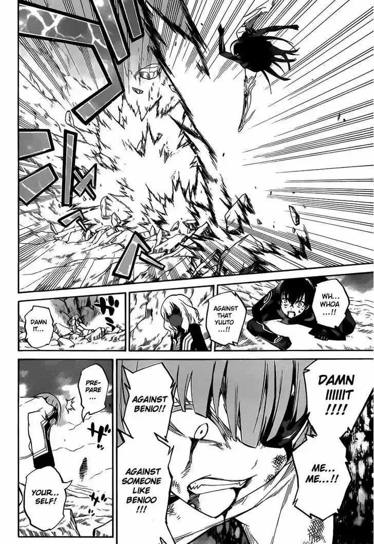 Sousei no Onmyouji 14