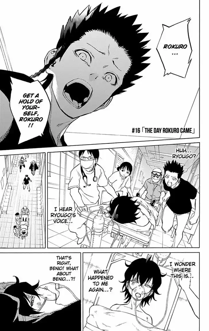 Sousei no Onmyouji 16