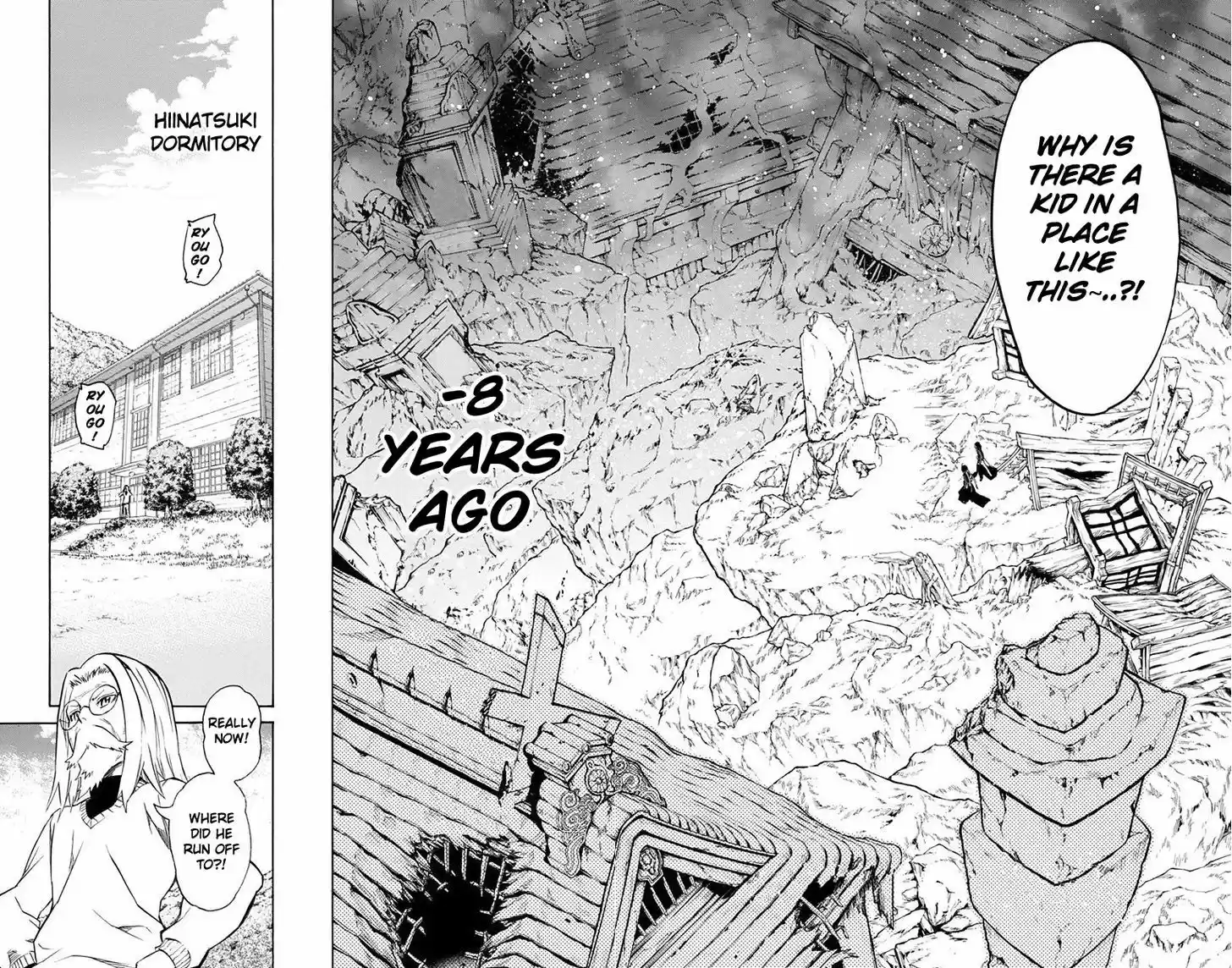 Sousei no Onmyouji 16