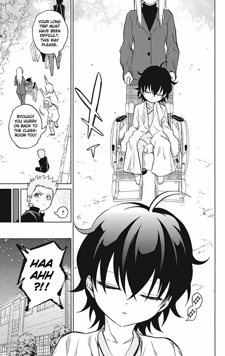 Sousei no Onmyouji 16