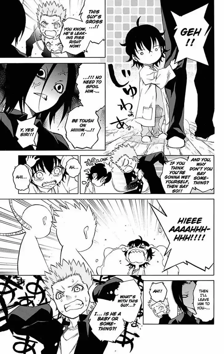 Sousei no Onmyouji 16