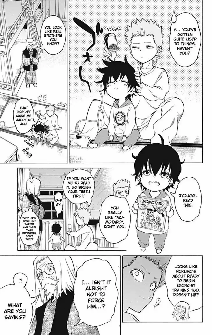 Sousei no Onmyouji 16