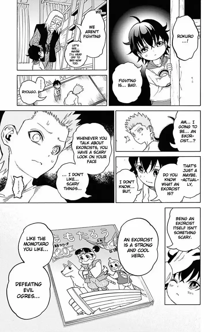 Sousei no Onmyouji 16