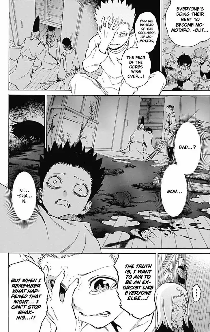 Sousei no Onmyouji 16