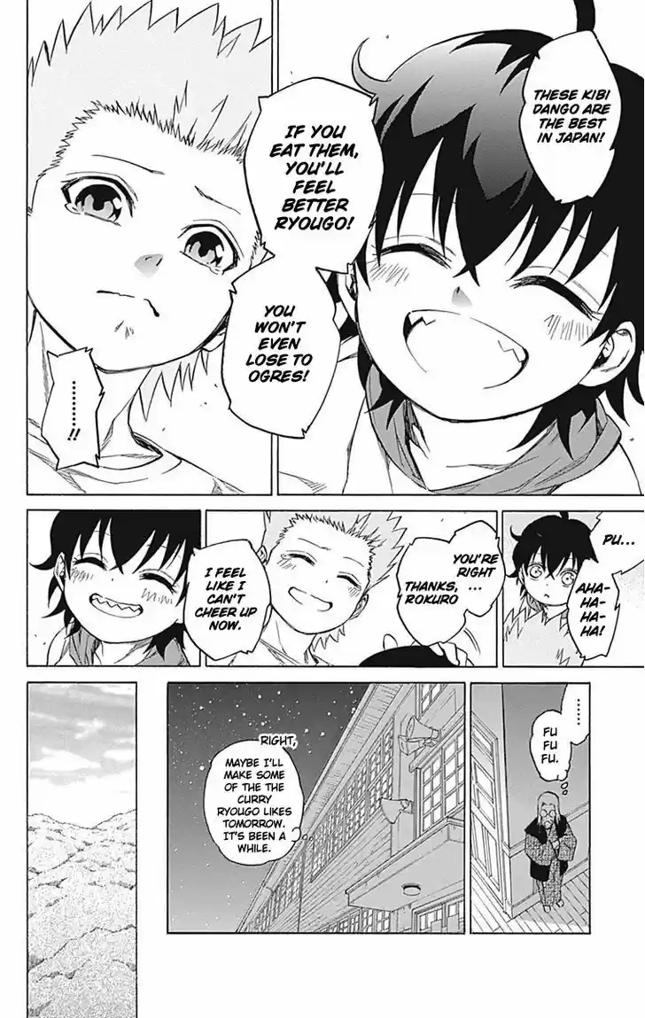 Sousei no Onmyouji 16