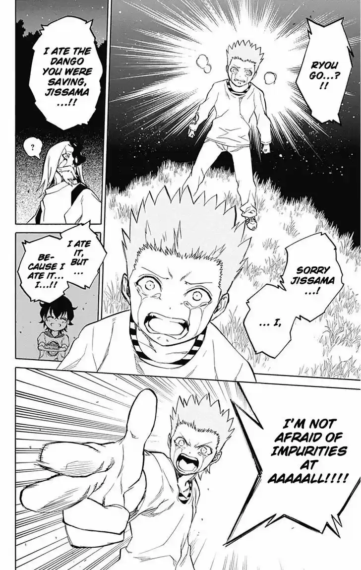 Sousei no Onmyouji 16