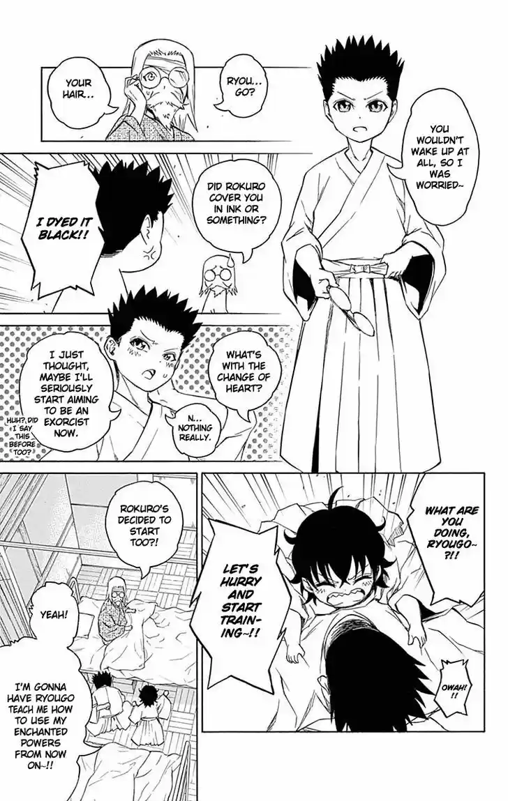 Sousei no Onmyouji 16