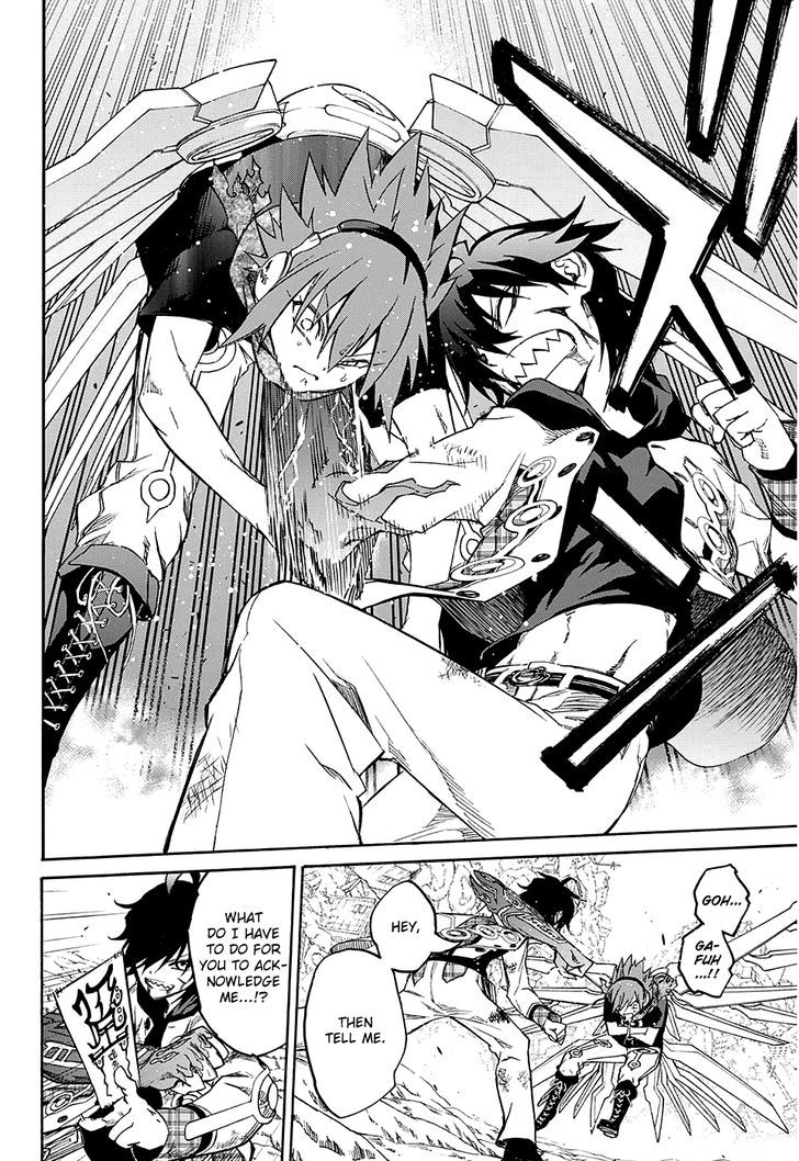 Sousei no Onmyouji 20