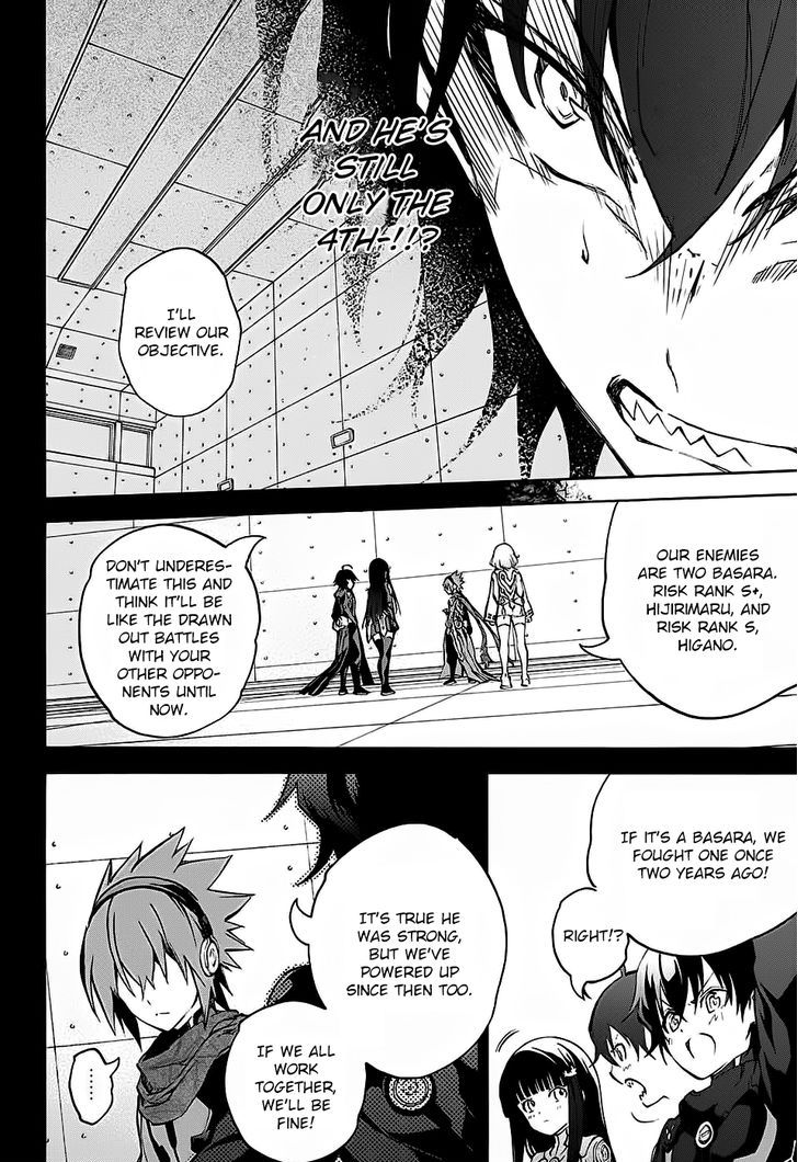 Sousei no Onmyouji 28