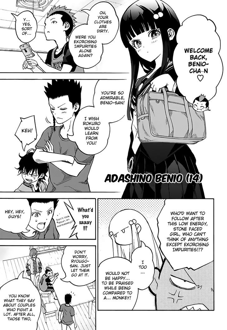 Sousei no Onmyouji 29.5