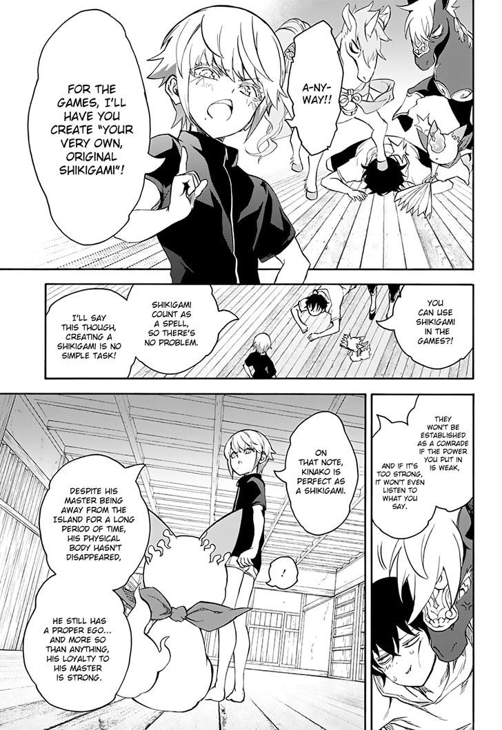 Sousei no Onmyouji 40