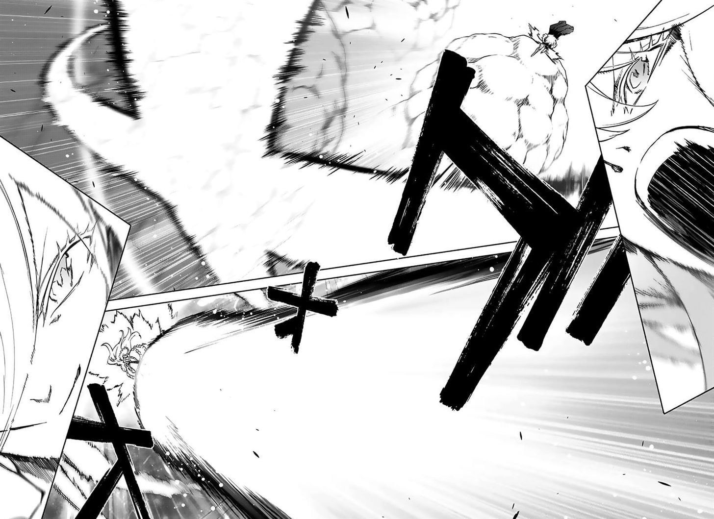 Sousei no Onmyouji 42