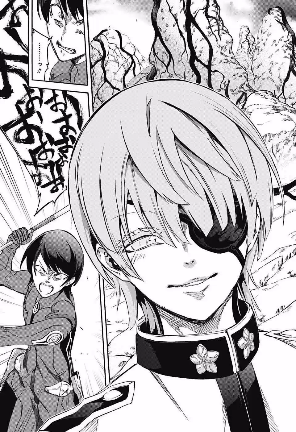 Sousei no Onmyouji 56.66