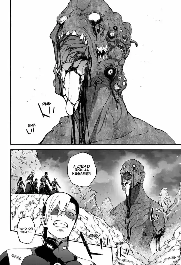 Sousei no Onmyouji 78