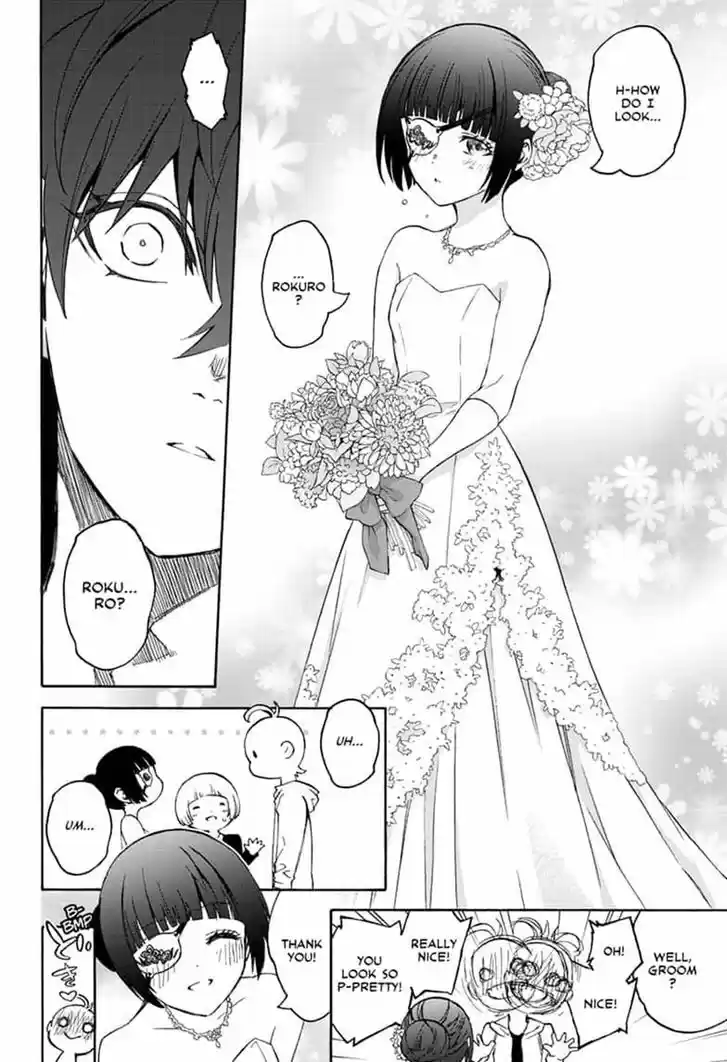 Sousei no Onmyouji 78