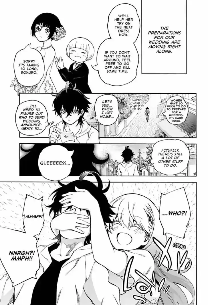 Sousei no Onmyouji 78