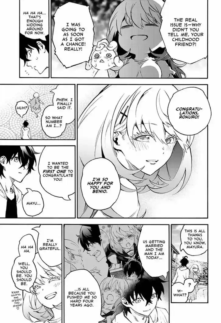 Sousei no Onmyouji 78