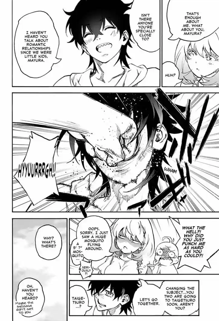 Sousei no Onmyouji 78