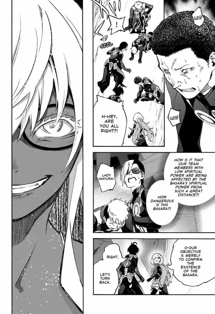 Sousei no Onmyouji 78