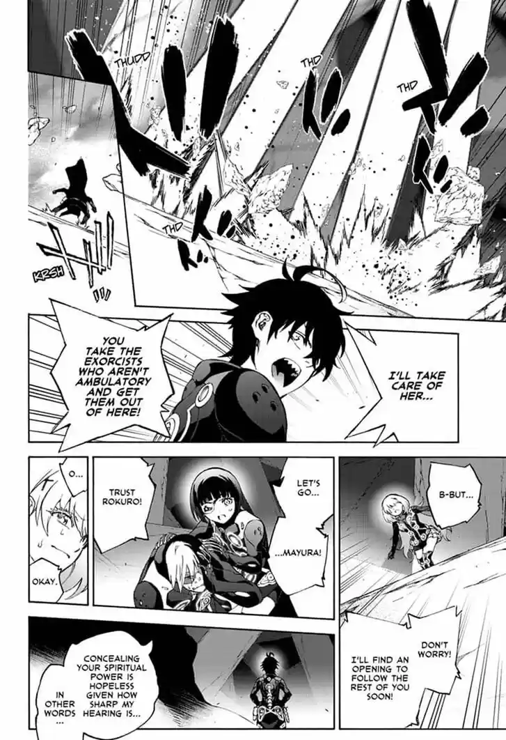 Sousei no Onmyouji 78