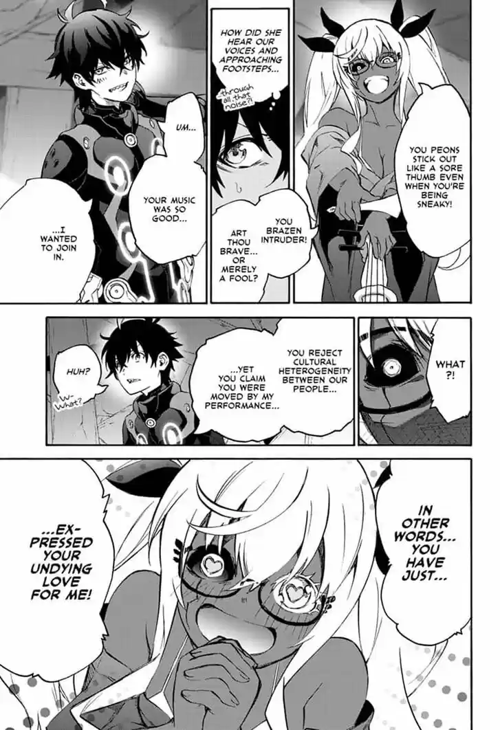 Sousei no Onmyouji 78