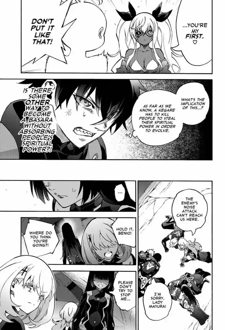 Sousei no Onmyouji 78