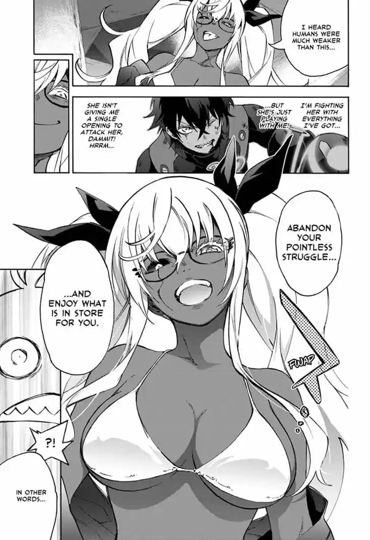 Sousei no Onmyouji 78