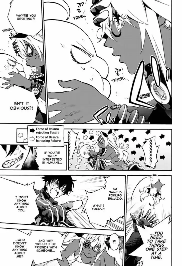 Sousei no Onmyouji 78