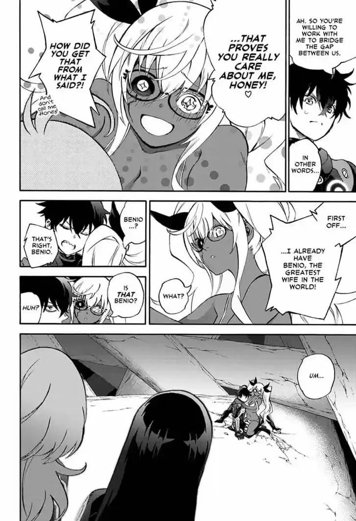 Sousei no Onmyouji 78