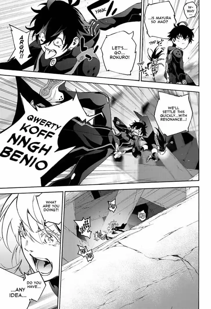 Sousei no Onmyouji 78