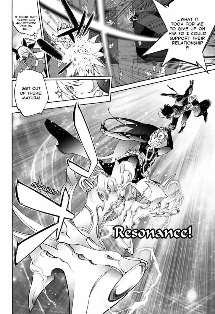 Sousei no Onmyouji 78