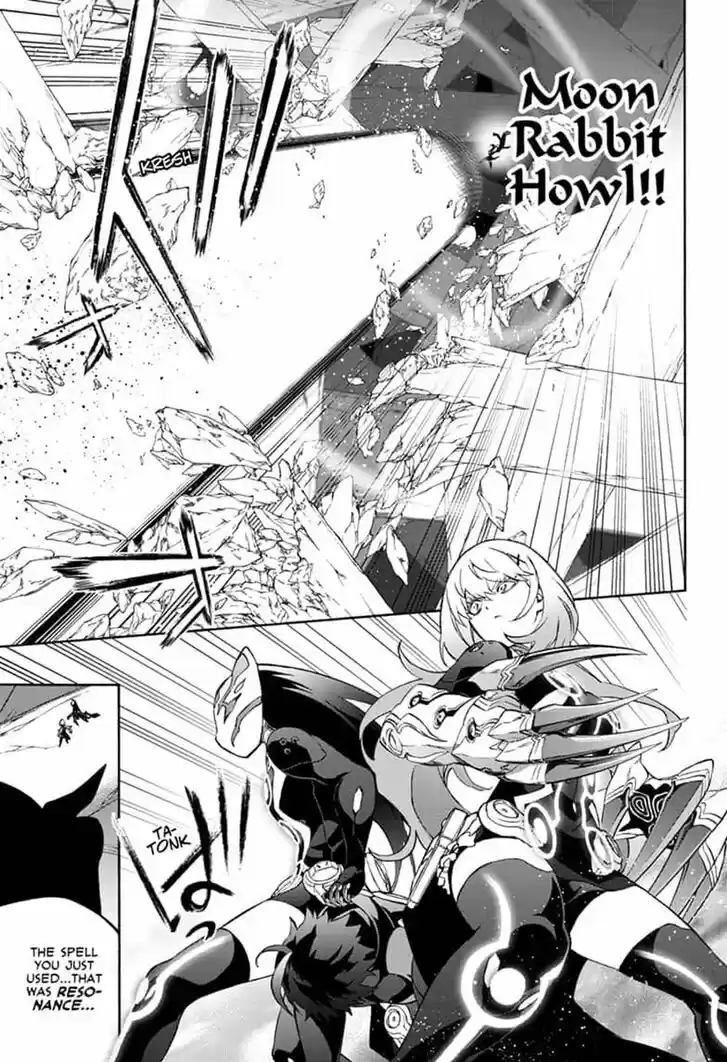 Sousei no Onmyouji 78