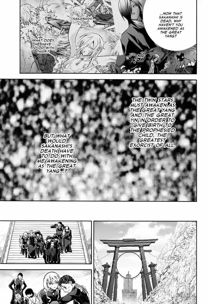 Sousei no Onmyouji 78