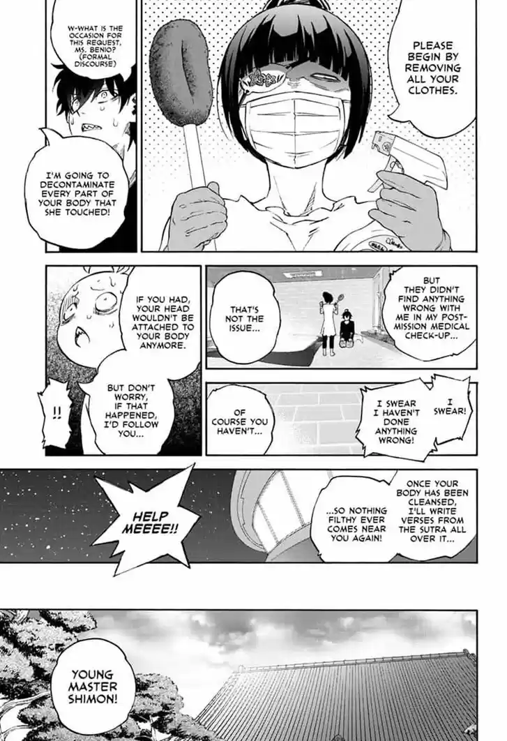 Sousei no Onmyouji 78